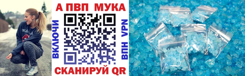 Сколько стоит Солнечногорск Каннабис  МЕФ  А ПВП  Гашиш  БУТИРАТ  Cocaine 