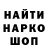 Кетамин VHQ Nadya Lin
