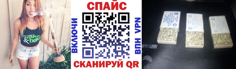 купить наркотики цена  Солнечногорск  Бутират бутик 