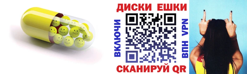 Ecstasy ешки  как найти закладки  Солнечногорск 
