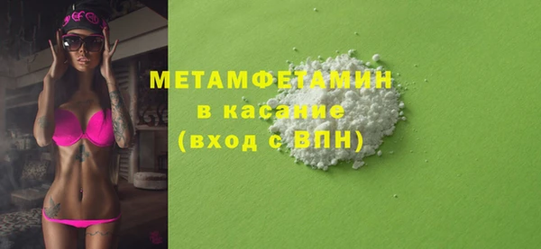 mdpv Алексеевка