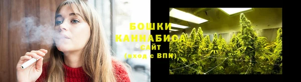 mdpv Алексеевка