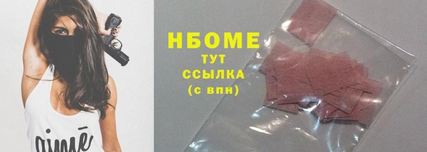 mdpv Алексеевка