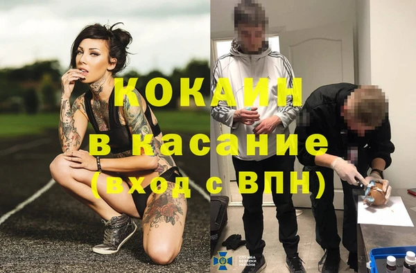 mdpv Алексеевка