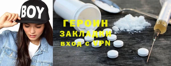 mdpv Киреевск