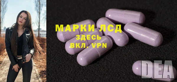 MDMA Premium VHQ Алексин