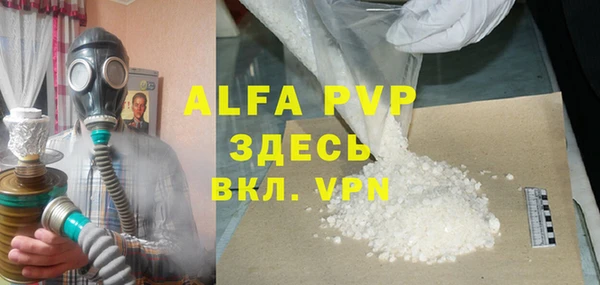 дживик Зерноград