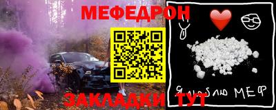 COCAINE Обь