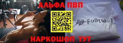 mix Обнинск