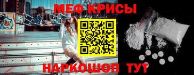 COCAINE Обь