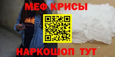 дживик Нягань
