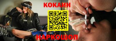дживик Нягань