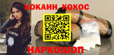 дживик Нягань