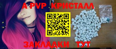 COCAINE Обь