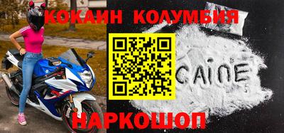 mix Обнинск