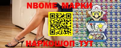 mix Обнинск