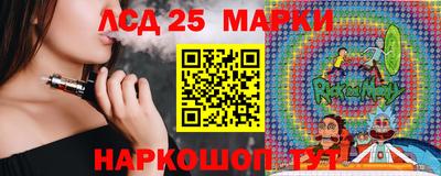 mix Обнинск