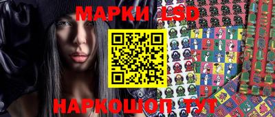 mix Обнинск