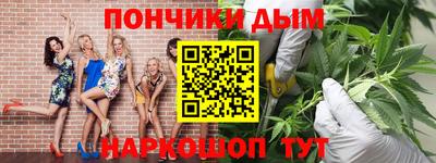 дживик Нягань
