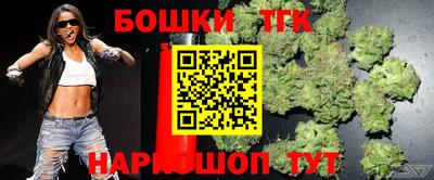 дживик Нягань