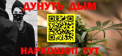 дживик Нягань