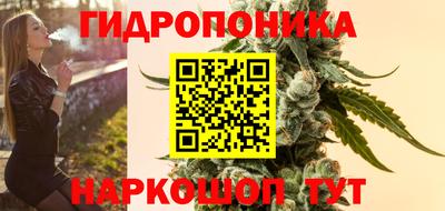mix Обнинск