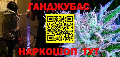 дживик Нягань