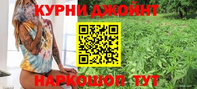 COCAINE Обь