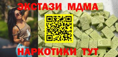 кокаин колумбия Кудымкар