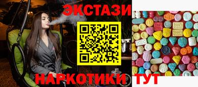 COCAINE Обь