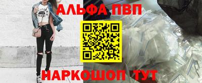 mix Обнинск