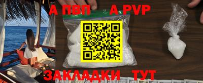 COCAINE Обь