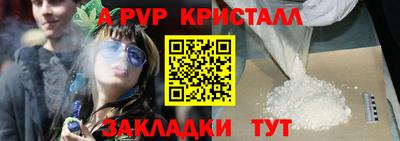 mix Обнинск