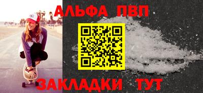 mix Обнинск