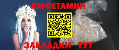 COCAINE Обь