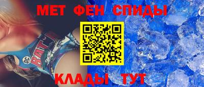 mix Обнинск