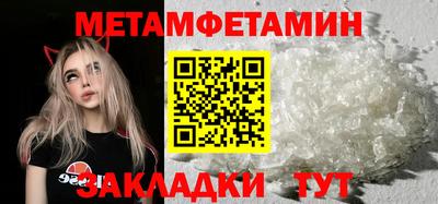 mix Обнинск