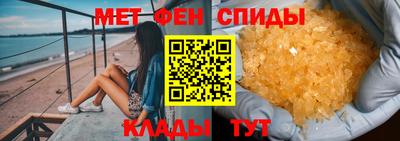 mix Обнинск