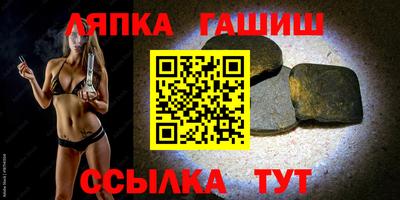 дживик Нягань