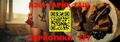 дживик Нягань