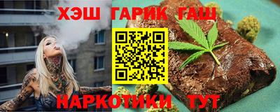 COCAINE Обь