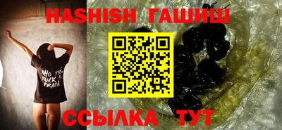 дживик Нягань