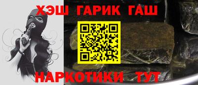 mix Обнинск