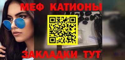 mix Обнинск