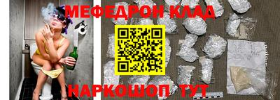 COCAINE Обь