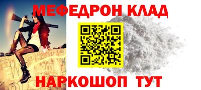 COCAINE Обь