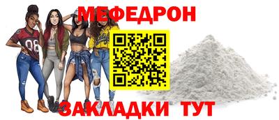 COCAINE Обь