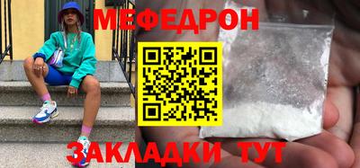 COCAINE Обь